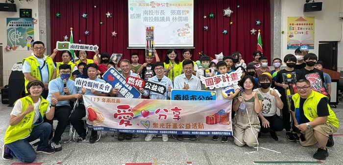 點亮夢想之光 南投縣救國團邀林儒暘議員助童圓夢1