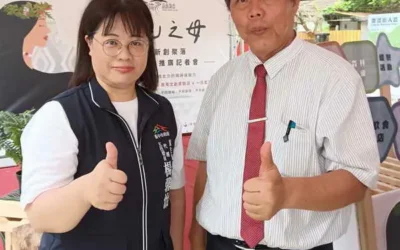 鼓勵大聲說族語! 中市府調增原民族語認證獎勵金 最高發給1萬5,000元