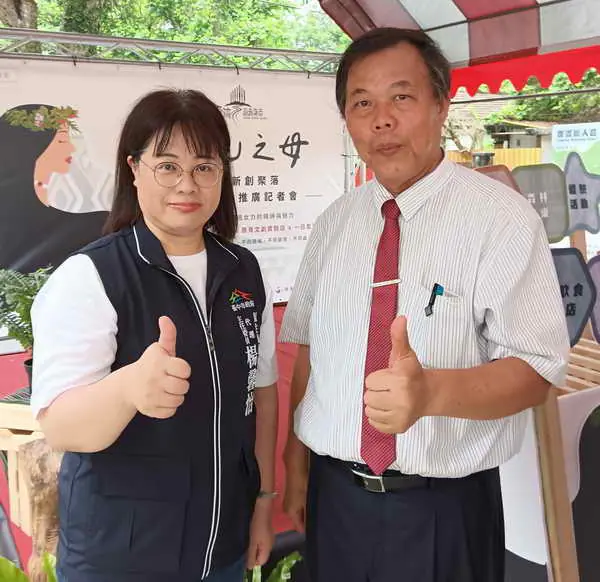 鼓勵大聲說族語1