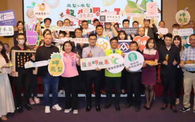 龍來呷水果 全民旺旺旺