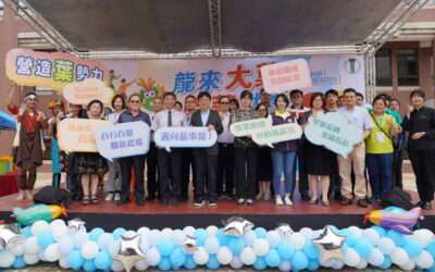 「龍來大葉 開心就業」徵才博覽會 大葉大學登場
