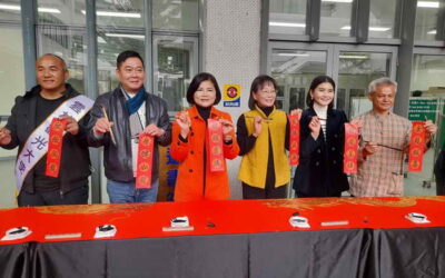 『龍耀雲騰』迎新春 縣府聘請森林王子張泰山擔任觀光大使